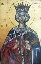 Ikone -Die Hl. Katherina, 14x20 cm., Preis 200 EUR