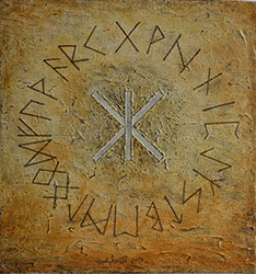 ����� ����� � ������ "�����"-3, 31x35 cm., ������� ���/������, ����: 540 ��