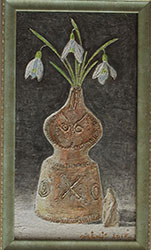 ������� � ��������-�����, 21x39 cm., ������� ���/������, ����: 400 ��.