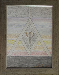 ���� � ������&nbsp;, 30x40 cm., ������� ���, 